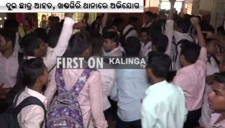 Plus Two student arrested over pre-poll violence in Odisha’s Rajdhani College
