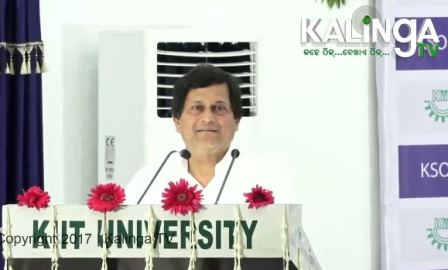 8th National Marketing conclave held in KIIT