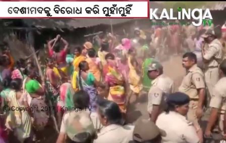 Odisha anti-liquor protesters clash with with police 