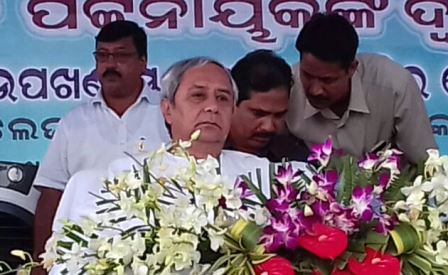 Odisha CM Naveen inaugurates slew of projects in Ganjam 