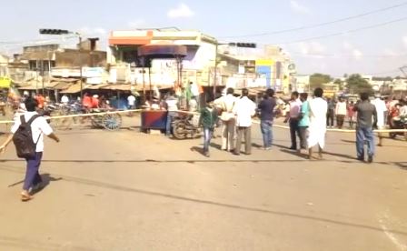 Congress stages road blockades, demands NAC status for Borigumma 