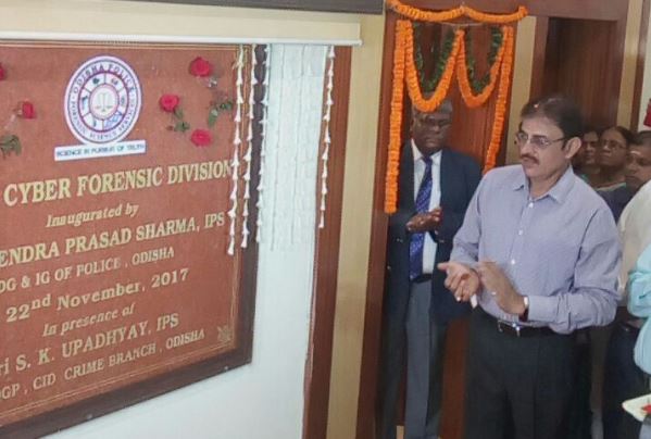 Odisha DGP inaugurates Cyber Forensic Laboratory 