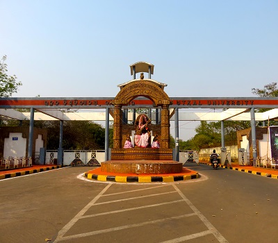 Utkal University Bhubaneswar