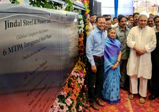Naveen inaugurates JSPL Steel Plant