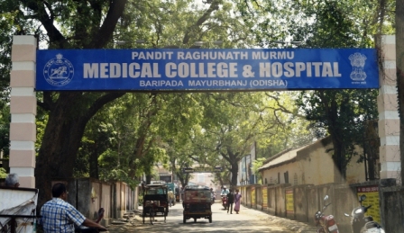 SC Panel approval to Baripada Medical College