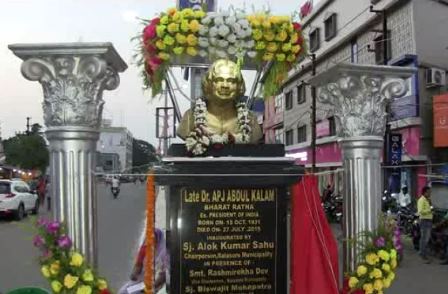 former President Dr APJ Abdul Kalam in Balasore