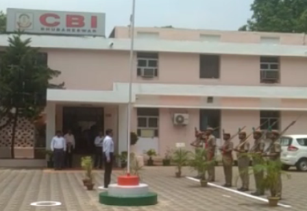 CBI Registers Case Against 53 Persons For Rs 24.17 Cr Loan Fraud