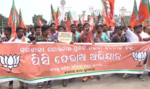 BJP stages protest against percentage commission