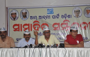 Ashutosh holds press meet in Odisha 