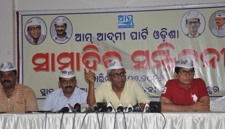 Ashutosh holds press meet in Odisha