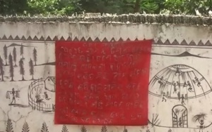 Maoist poster against Dr.Samanta