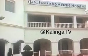 CBI raids at BNR Chanakya, Puri