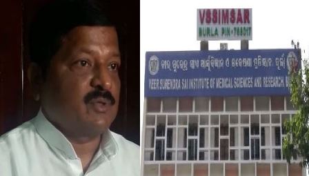 Govt is aware of VIMSAR row, District Admn has been asked to solve: Health Min