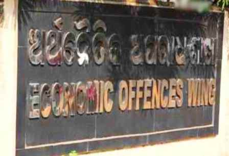 EOW arrests fraudster in Rs 5 crore Govt fund case