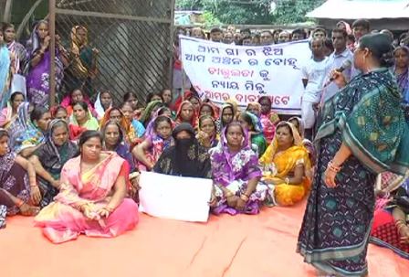 Women seek Subash Mohapatra’s arrest