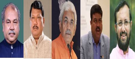 Union Ministers to attend Odisha BJP’s State Executive Meet tomorrow