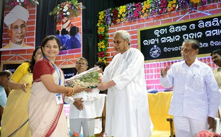 Teachers’ Day: Odisha CM felicitates 100 outstanding teachers 