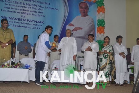CM Naveen inaugurates 5th Govt Medical College & Hospital in Odisha