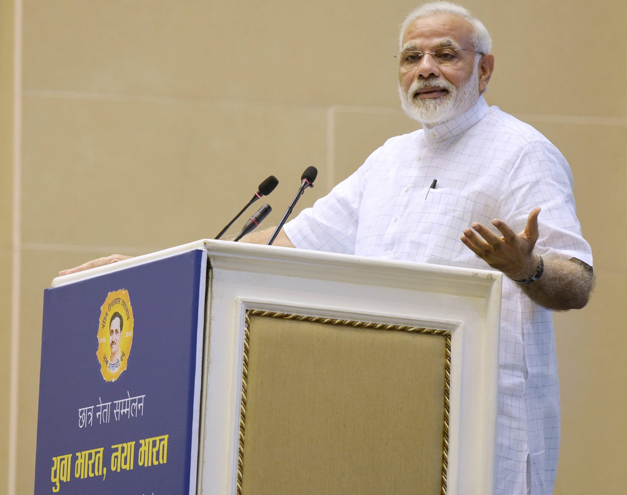 9/11 of 1893 was about love and harmony: Modi
