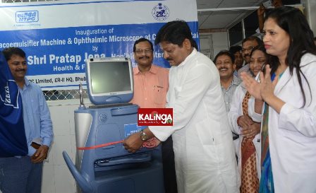 Phacoemulsifier Machine, Opthalmic Microscope inaugurated in Capital Hosp