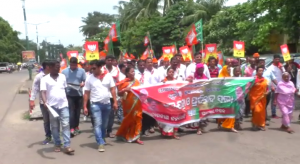 Paradip protest