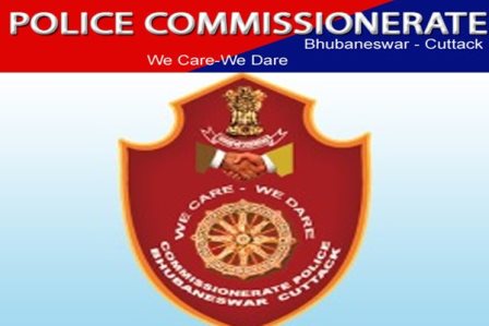 Two Industrialists Arrested For Abusing Additional Chief Secretary, MSME