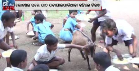 Headmaster suspended as goat mouths students’ MDM