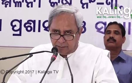 Odisha CM stresses again on 3Ts in Collectors’ conference