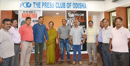 Press Club of Odisha protests attacks on media