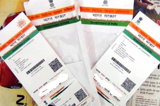 Providing Wrong Aadhaar Number To Bank May Attract Fine Of Rs. 10,000