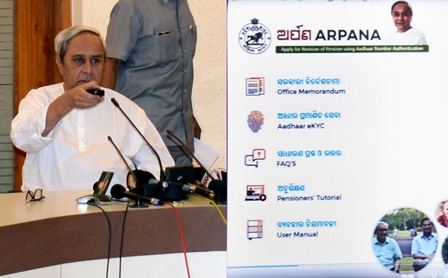 Odisha CM inaugurates “ARPANA” Portal for Pensioners