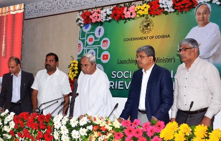 Odisha officers to be marked ‘GREEN’ & ‘RED’ over grievance redressal