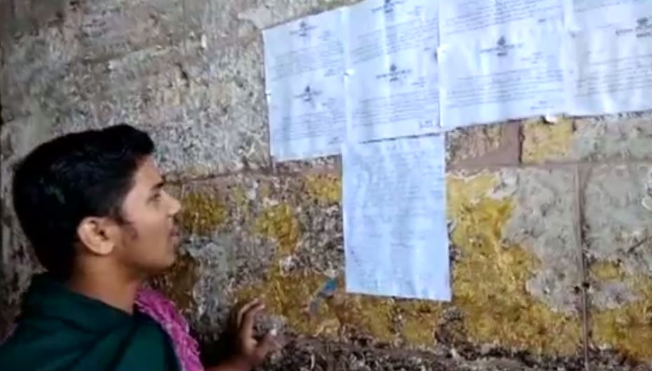 Sticking posters near Srimandir: Reforms Commission serves notice