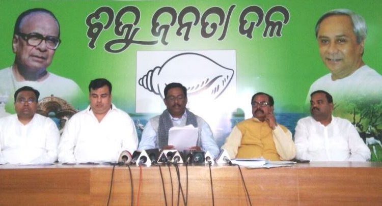 Paddy MSP Hike: BJD to stage dharna from Jan 8 to 17 in 12 districts