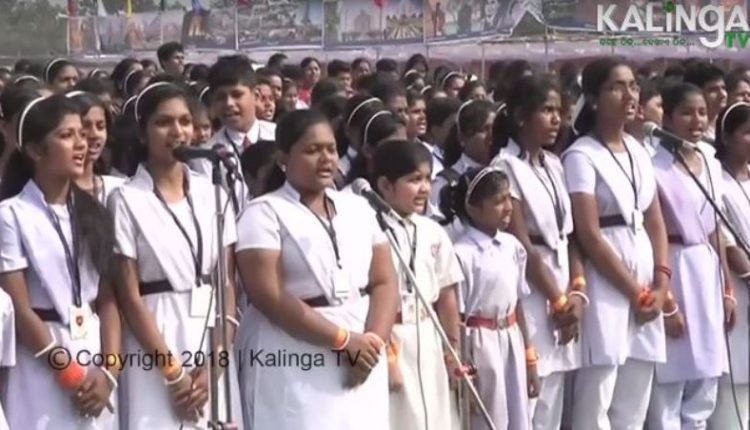 Children's Festival: 50k students sing 'Bande Utkala Janani'