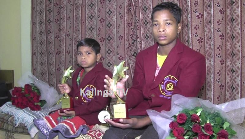 Two Odisha children get National Bravery Award