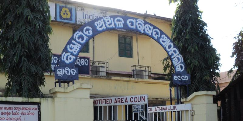 Angul Collector rejects no confidence motion against Athmallik NAC Chairperson
