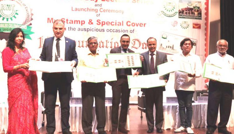 Postal Stamp, Special Cover on KIIT University launched