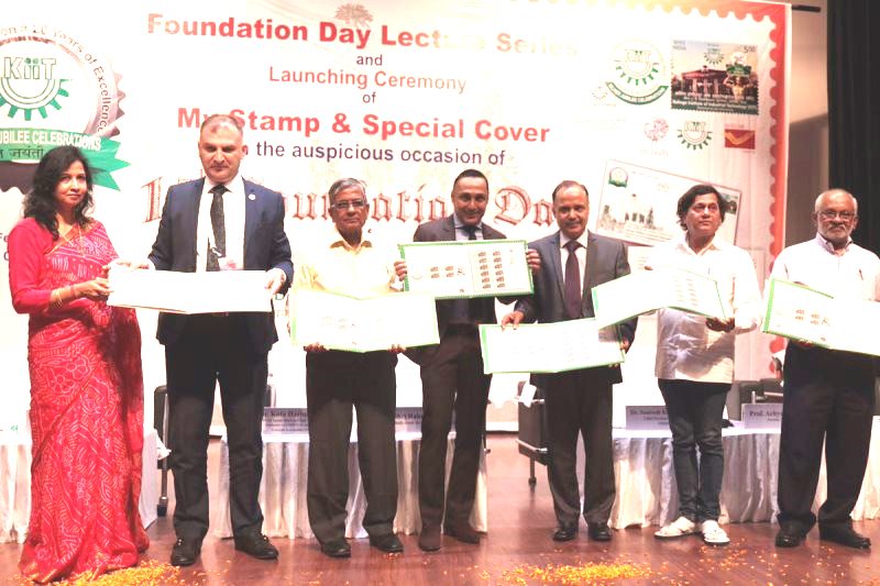 Postal Stamp, Special Cover on KIIT University launched