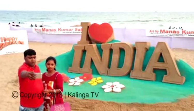 ‘Love For India’ is Manas Sahoo’s message on Valentine’s Day
