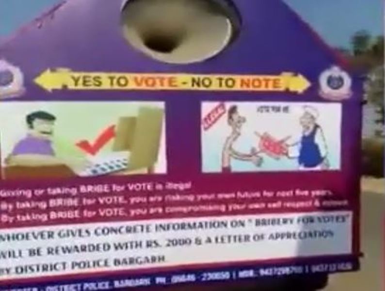 "Yes To Vote; No To Note" Awareness Drive for Bijepur By-Polls