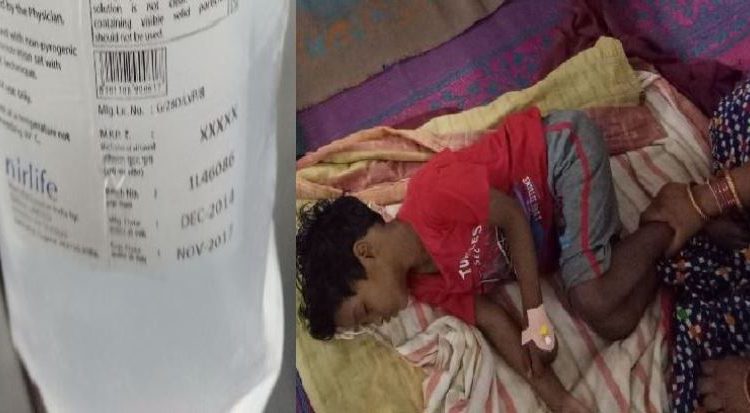 Children given expired saline in Bolangir, CDMO begins probe