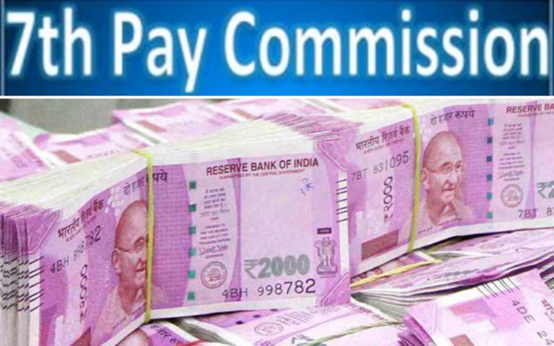 Government Employees Will Get Rs 10,000; Know More