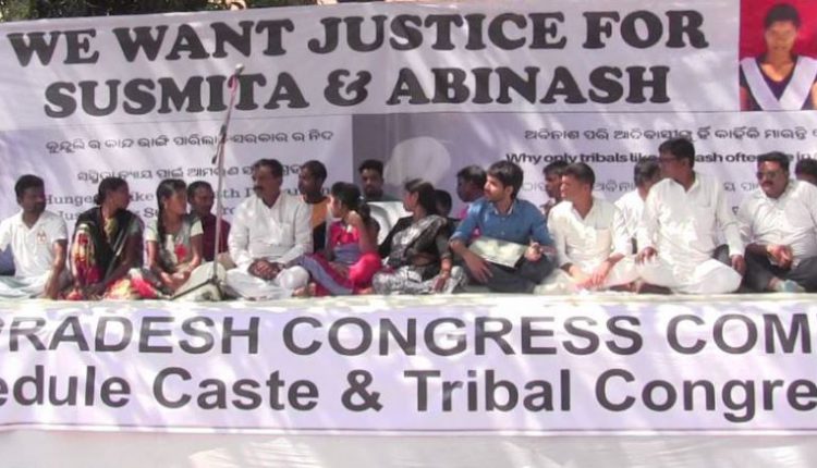 Kunduli Case: Odisha Congress begins indefinite agitation in New Delhi