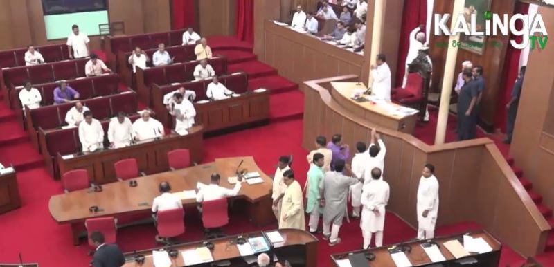 adjournments of Odisha Assembly