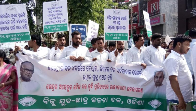 Fuel Price Hike: BJD stages peaceful demonstration