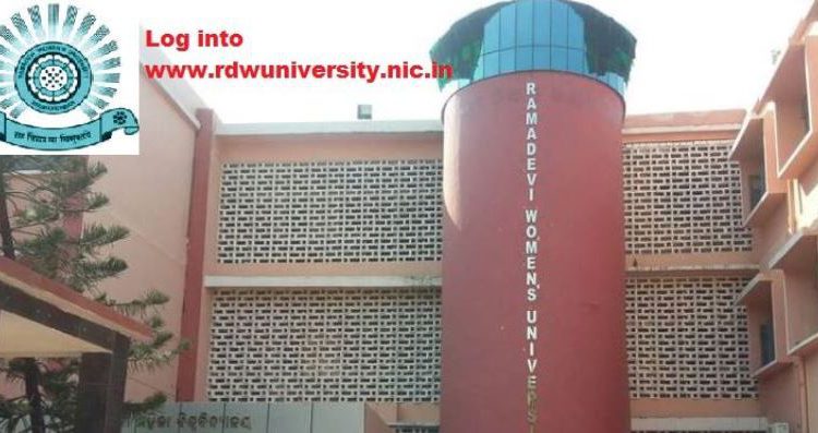 RD University begins admission process