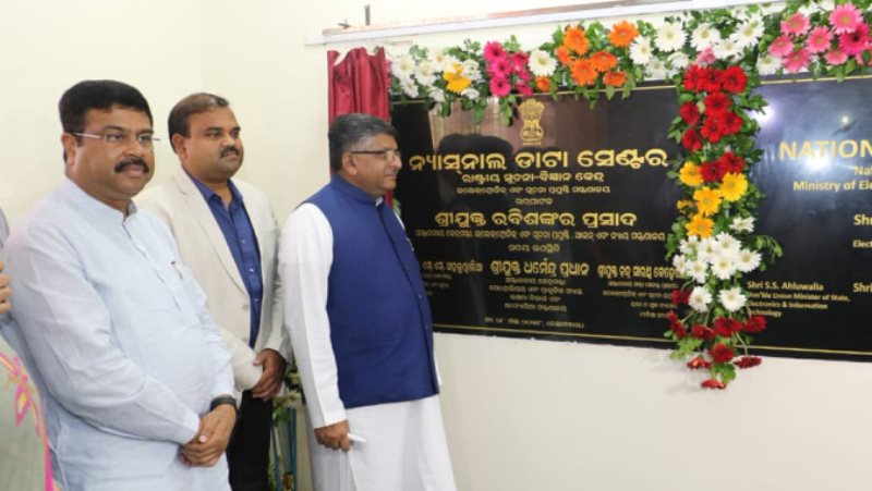 Cloud enabled National Data Centre in Odisha