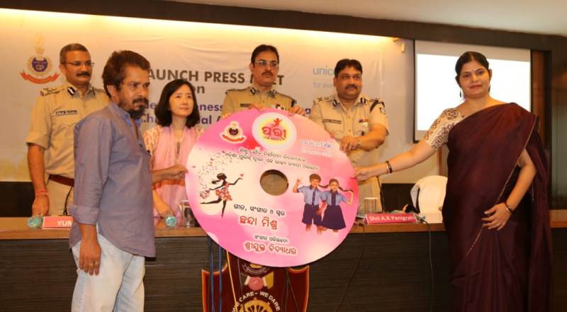 ‘Paree Pain Katha Tiye’: Odisha Police unveils logo & theme song