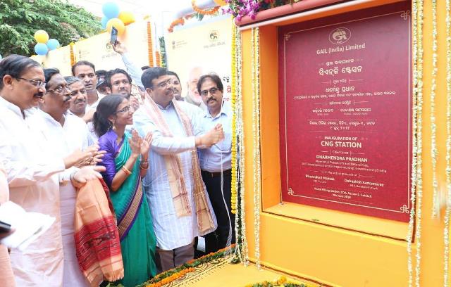 CNG-Station-Inaugurated in Cuttack